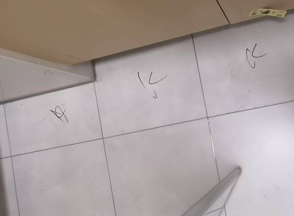 墙砖裂痕是什么原因(墙砖裂痕是什么原因引起的) 墙砖裂痕是什么原因(墙砖裂痕是什么原因引起的)