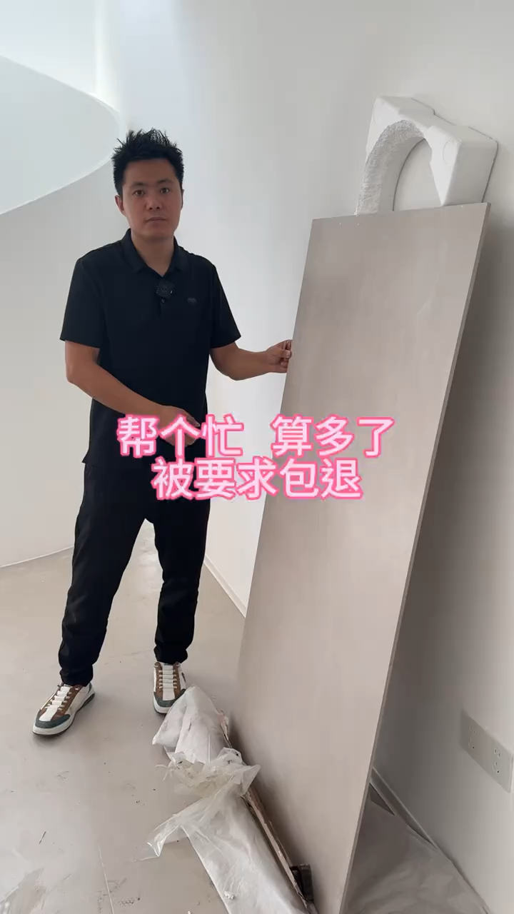 贴砖师傅把瓷砖弄坏(贴砖师傅把瓷砖弄坏了怎么办) 贴砖师傅把瓷砖弄坏(贴砖师傅把瓷砖弄坏了怎么办)