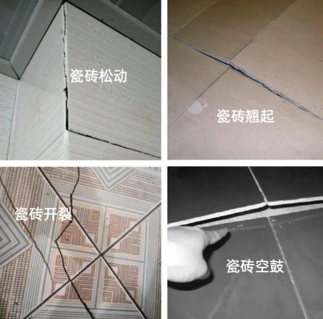 地砖空鼓最佳处理方法(地砖空鼓最佳处理方法视频)